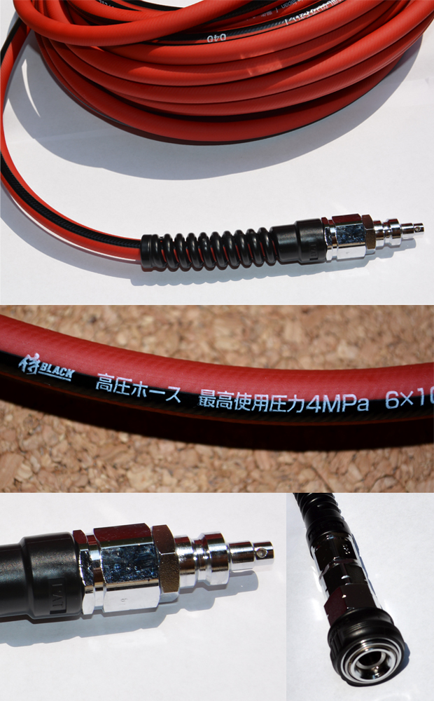 侍ブラック×TOGAWA 高圧用エアホース内径6.0mm 電動工具・エアー工具