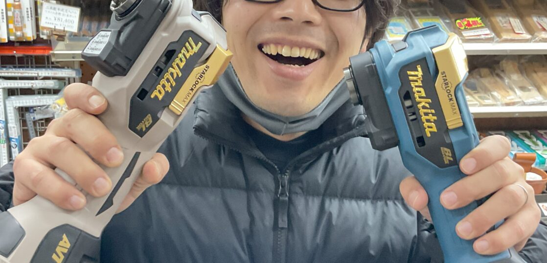 マキタ☆祝☆20周年記念限定カラーヾ(≧▽≦)ﾉ - 柴商Blog｜電動工具