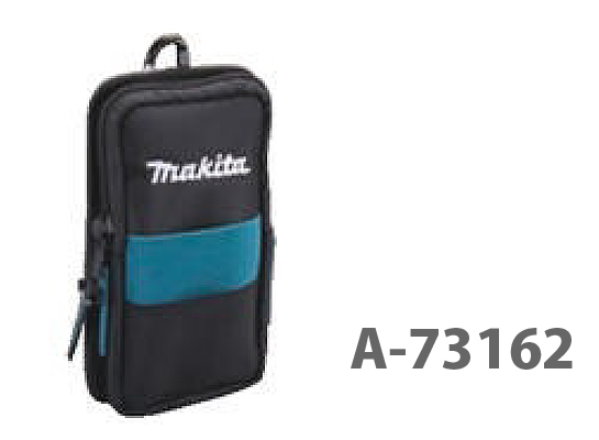 マキタ 携帯電話ホルダー A-73162