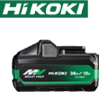 HiKOKI BSL36B18X マルチボルトバッテリー【36V-4.0Ah】