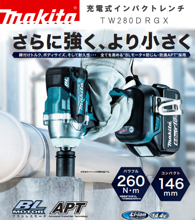 Makita - マキタ14，4vインパクトの+nuenza.com